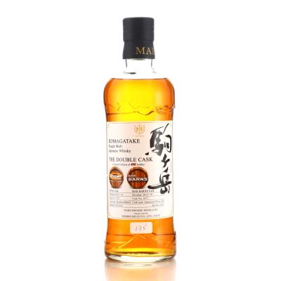 Komagatake 2014 Double Cask / ePower & Bar Barns