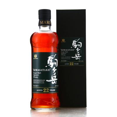 Komagatake 22 Year Old 75cl