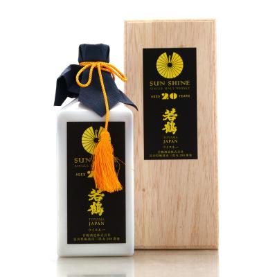 Wakatsuru Sun Shine 20 Year Old Single Malt 72cl / 50%