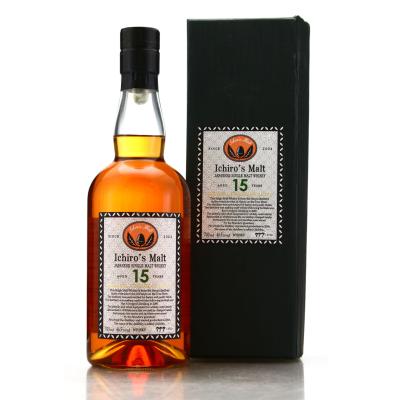 Hanyu 2000 Ichiro’s Malt 15 Year Old / The Final Vintage