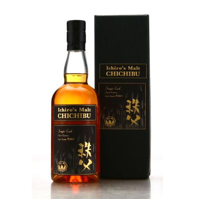 Chichibu 2010 Single IPA Cask Finish #3867 / Travel Exclusive