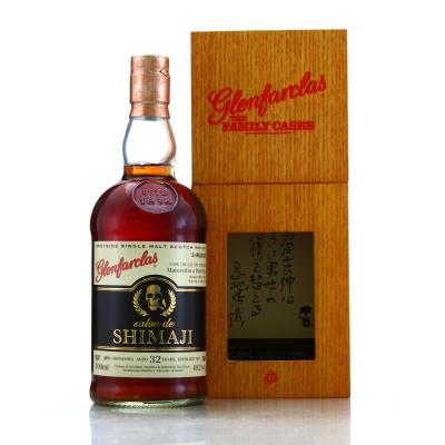 Glenfarclas 1981 Single Port Cask 32 Year Old #136 / Salon de Shimaji 2nd Release