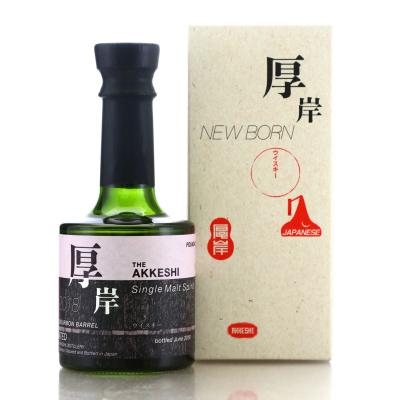 Akkeshi 2018 Newborn Peated Single Malt Spirit 20cl / Foundations 2