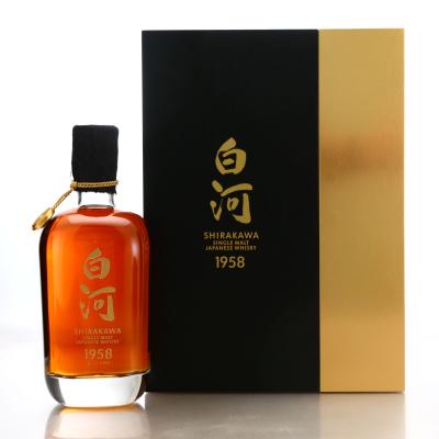Image for Shirakawa 1958