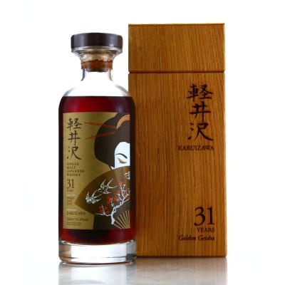 Image for Karuizawa 31 Year Old Single Cask #3667 - Golden Geisha