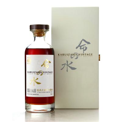 Karuizawa 40 Year Old Single Cask #6114 75cl /  Aqua of Life