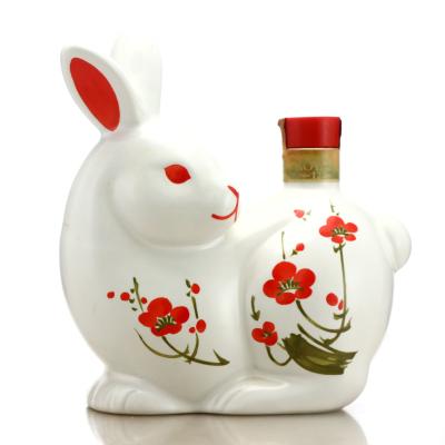 Suntory Royal 12 Year Old Decanter 60cl  / Year of the Rabbit