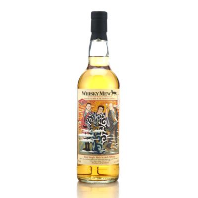 Bruichladdich 1992 Whisky Mew 27 Year Old / Dornoch Castle Whisky Bar 20th Anniversary