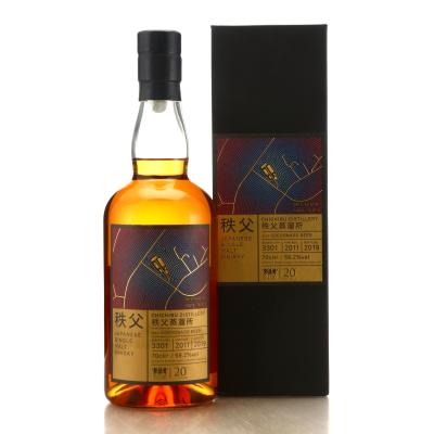 Chichibu 2011 Single Coedonado Beer Cask #3301 / TWE 20th Anniversary