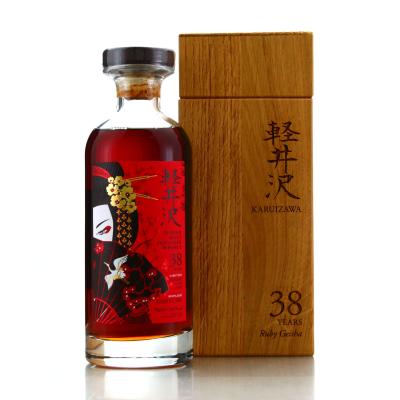 Image for Karuizawa 38 Year Old Single Cask #7582 - Ruby Geisha