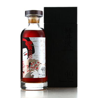 Image for Karuizawa Platinum Geisha 40 Year Old