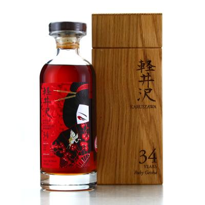 Image for Karuizawa 34 Year Old Single Cask #3668 - Ruby Geisha