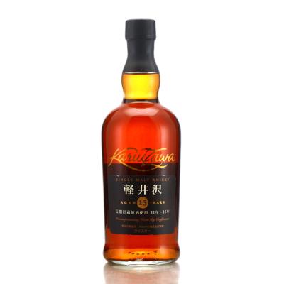 Karuizawa 15 Year Old