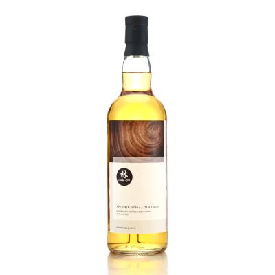 Speyside Single Malt 1992 Eiling Lim 25 Year Old