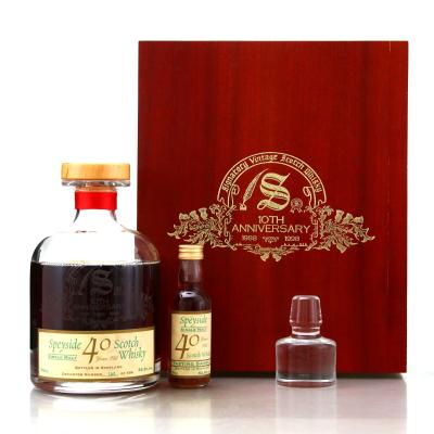 Glenfarclas 1958 Signatory Vintage 40 Year Old Decanter / 10th Anniversary