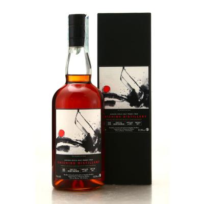 Chichibu 2013 Single Sherry Cask #2588 / Velier 70th Anniversary