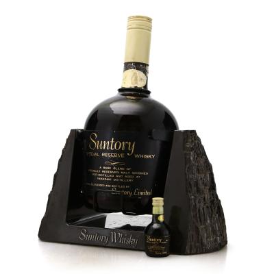 Yamazaki Suntory Special Reserve 4 Litre 1970s with Cradle and Miniature - Collection Only