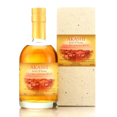 Eigashima Akashi 2016 Cask Strength 5 Year Old 50cl