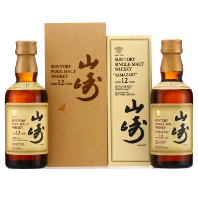 Yamazaki Suntory Pure Malt 12 Year Old Miniature x 2