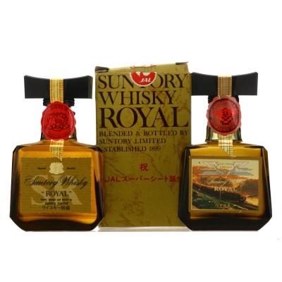 Suntory Royal Miniature x 2 / includes Twilight Express