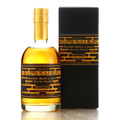 Akashi 4 Year Old Single Peated Bourbon Cask #101855 50cl / Kyoto Fine Wine & Spirits