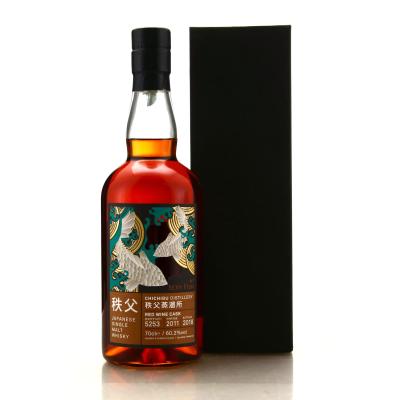 Chichibu 2011 Single Red Wine Cask #5253 / Sexy Fish