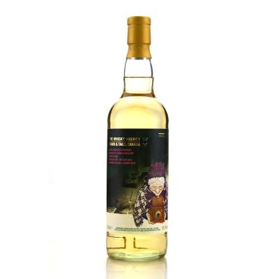 Cambus 1991 Whisky Agency 29 Year Old