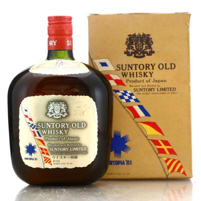 Suntory Old Whisky Portopia 81