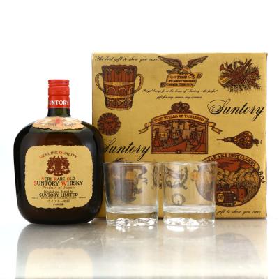 Yamazaki Suntory Very Rare Old 76cl Gift Pack