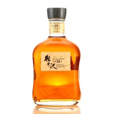 Karuizawa 15 Year Old 100% Malt Whisky