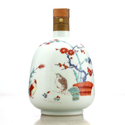 Suntory Ageing 15 year Old Decanter