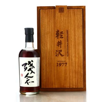 Karuizawa 1977 Single Sherry Cask 40 Year Old #4139