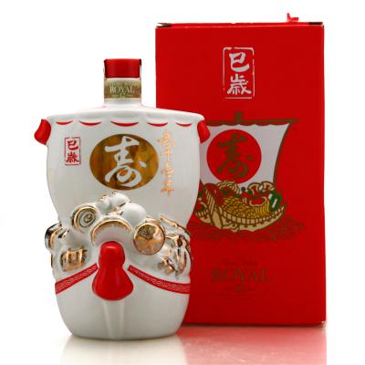 Suntory Royal 12 Year Old Decanter 2001 60cl / Ship