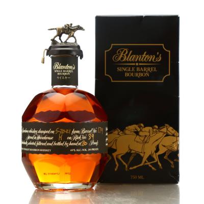 Blanton's Single Barrel Black Label dumped 2021 / Japanese Import