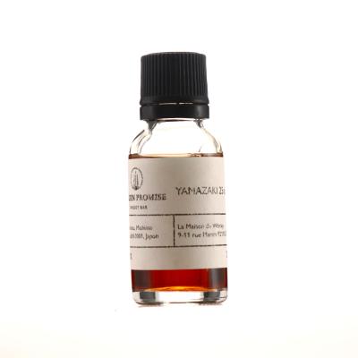 Yamazaki 25 Year Old Sample