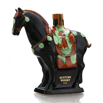 Suntory Royal Decanter 60cl  / Year of the Horse