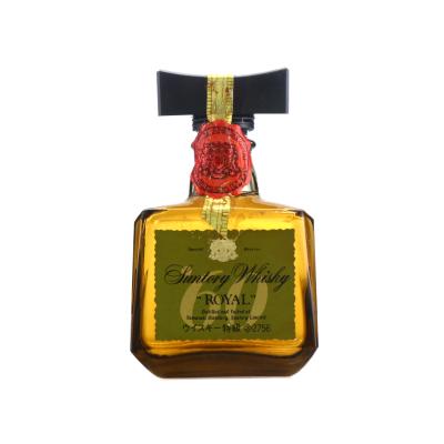 Yamazaki Suntory Royal 60th Anniversary Miniature 1960s