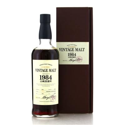 Yamazaki 1984 Suntory Vintage Malt