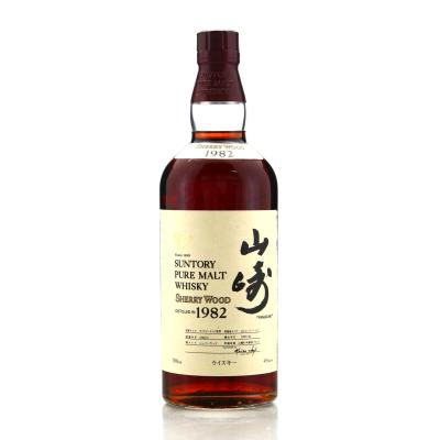 Yamazaki Suntory Pure Malt 1982 Sherry Wood