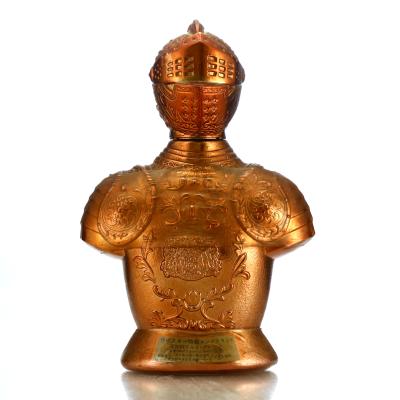 Nikka Armour of King / Knight Decanter