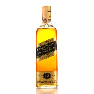 Johnnie Walker Black Label 12 Year Old 1970s / Wax & Vitale Import