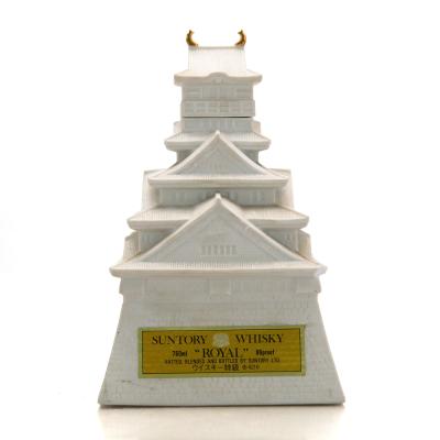 Suntory Royal Temple Decanter 76cl