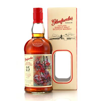 Glenfarclas 25 Year Old Limited Sherry Cask Reserve / Vietnam Release I