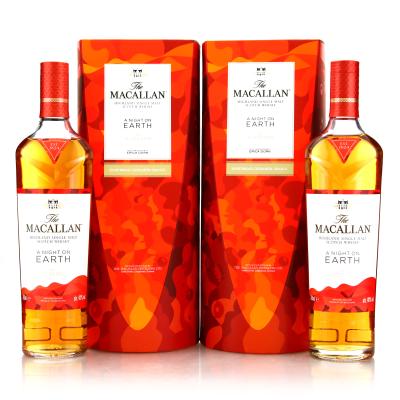 Macallan A Night On Earth 2 x 70cl / Erica Dorn