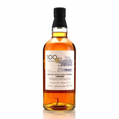 Yamazaki Kaikan 100th Anniversary 