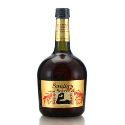 Suntory Special Reserve Year of the Snake 