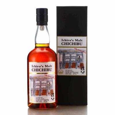 Chichibu Ichiro's Malt Single Cask #3815 /  BAR Te Airigh 15th Anniversary