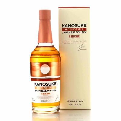 Kanosuke Hioki Pot Still