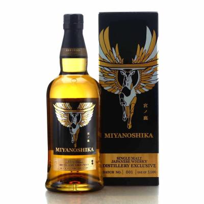 Miyanoshika Distillery Exclusive Batch #1