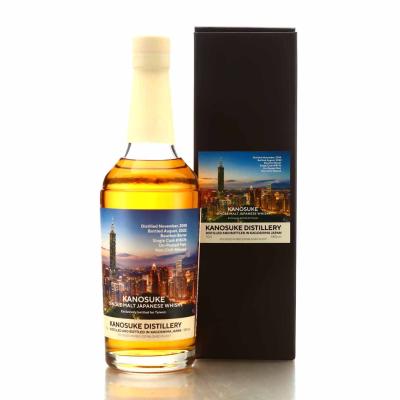 Kanosuke 2018 Single Bourbon Cask #18176 Kanosuke 2018 Single Bourbon Cask #18176